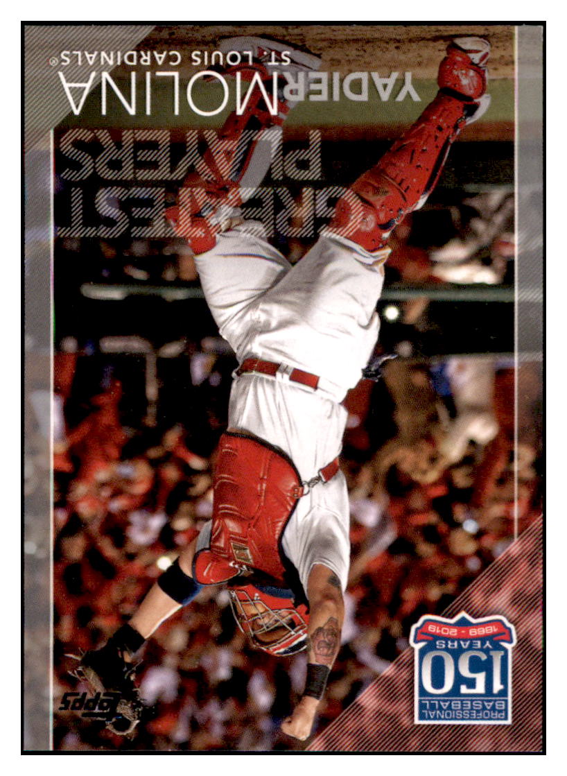2019 Topps Yadier Molina St. Louis Cardinals #GP-7 Baseball
card MATV4A simple Xclusive Collectibles