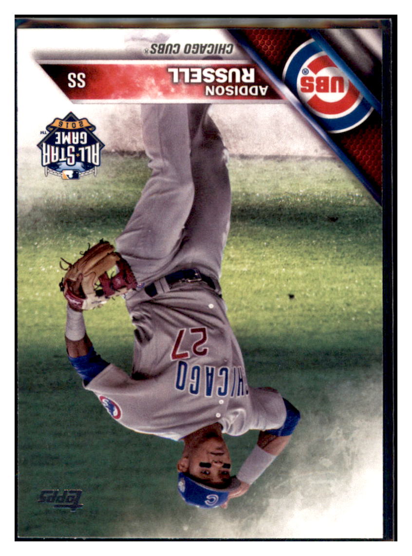 2016 Topps Update Addison Russell ASG Chicago Cubs #US93 Baseball card MATV3 simple Xclusive Collectibles