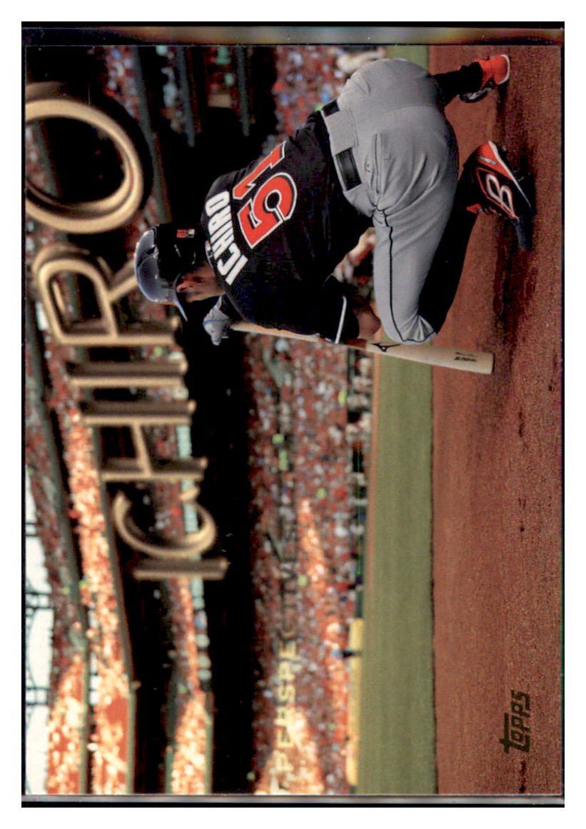 2016 Topps Ichiro  Miami Marlins #P-13 Baseball card   MATV3 simple Xclusive Collectibles