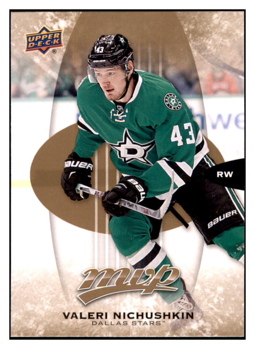 2016 Upper Deck MVP Valeri
Nichushkin Dallas Stars #120 Hockey
card VHSB2 simple Xclusive Collectibles