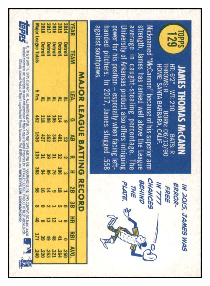 2019 Topps Heritage James
  McCann   Chicago White Sox Baseball
  Card TMH1A simple Xclusive Collectibles