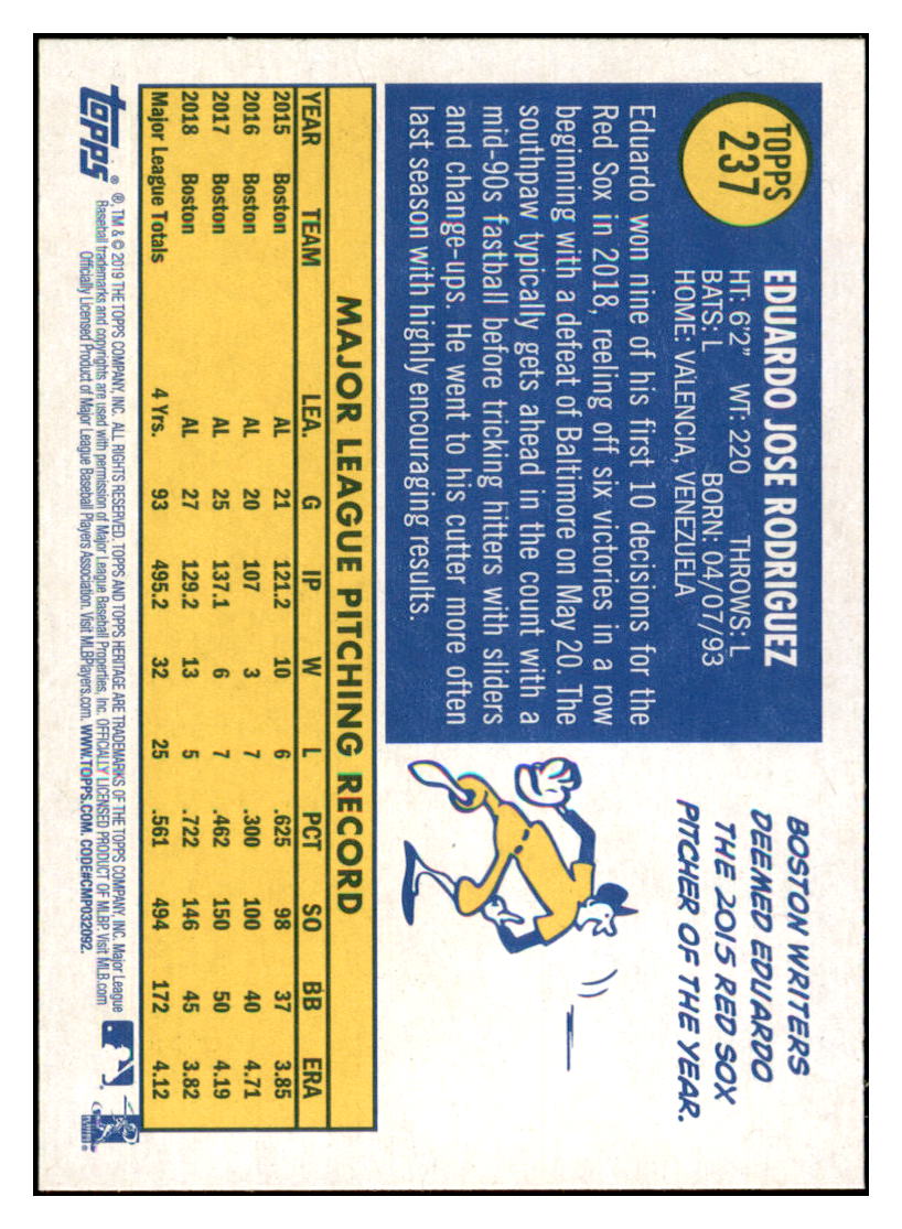2019 Topps Heritage Eduardo
Rodriguez Boston Red Sox #237
Baseball card TMH1C simple Xclusive Collectibles