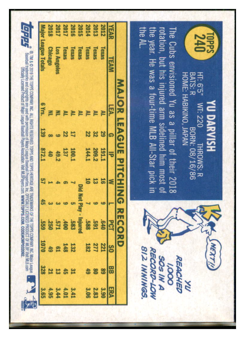 2019 Topps Heritage Yu Darvish Chicago Cubs #THC-240 Baseball card TMH1C simple Xclusive Collectibles