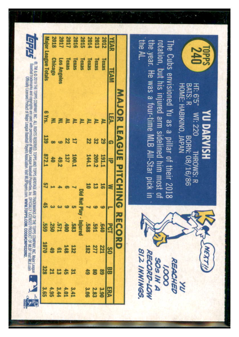 2019 Topps Heritage Yu Darvish Chicago Cubs #240 Baseball card TMH1C simple Xclusive Collectibles