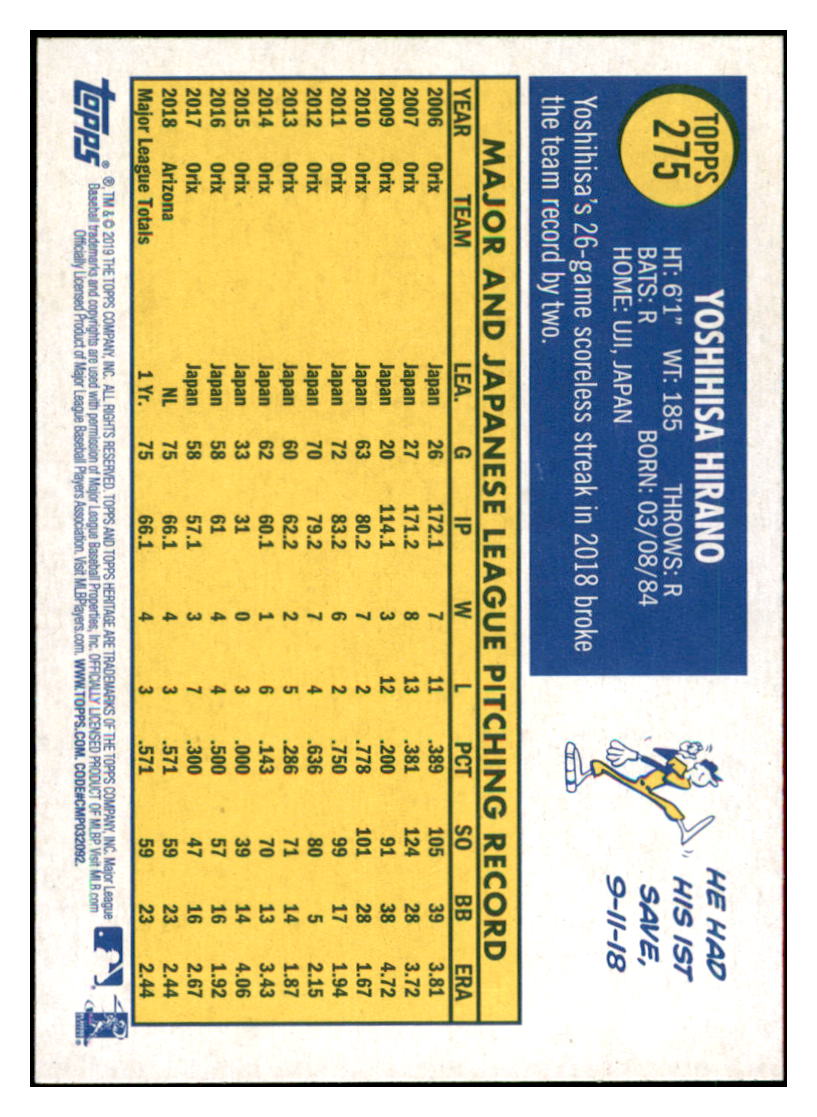 2019 Topps Heritage Yoshihisa Hirano Arizona Diamondbacks #275 Baseball
card TMH1B simple Xclusive Collectibles