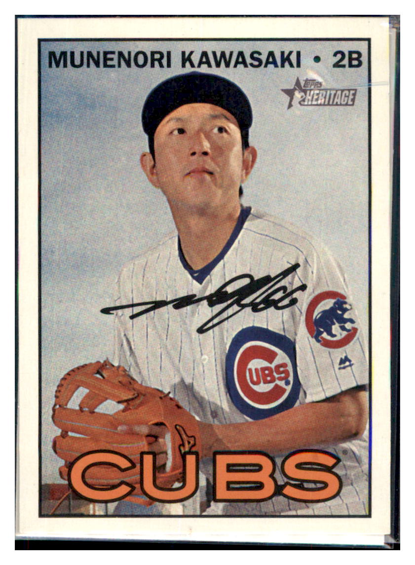 2016 Topps Heritage Munenori
Kawasaki Chicago Cubs #587 Baseball
card TMH1B simple Xclusive Collectibles