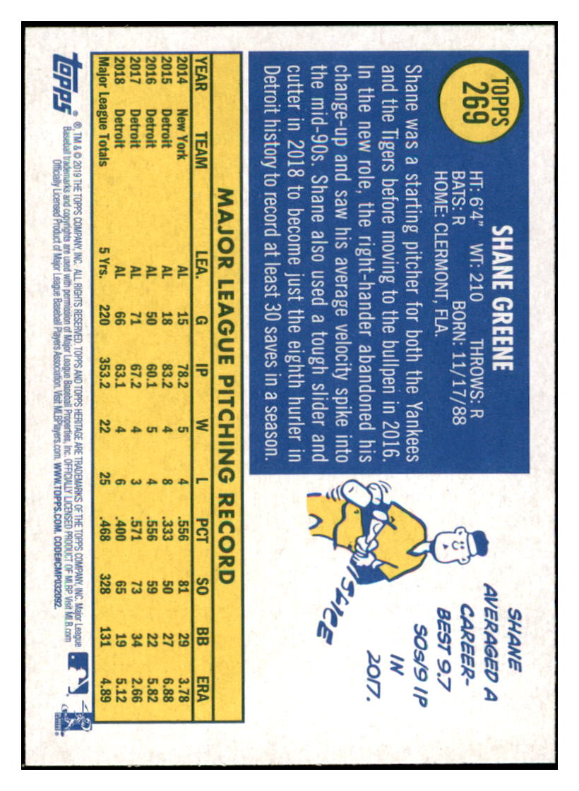 2019 Topps Heritage Shane Greene Detroit Tigers #269 Baseball card TMH1B simple Xclusive Collectibles