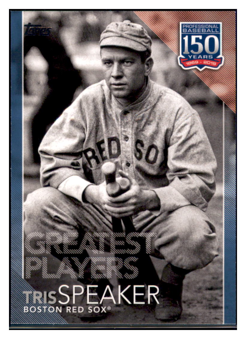 2009 Topps Updates & Highlights Tris
  Speaker  Legend  Boston Red Sox #UH148b Baseball card   CBT1A simple Xclusive Collectibles