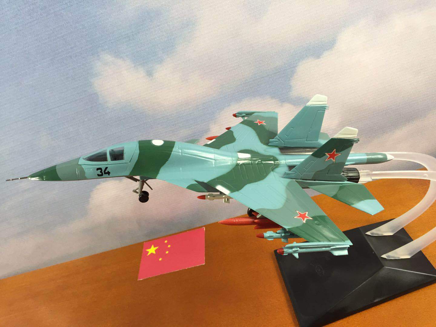 1/72 Scale Multi-Fighter Airplane Model - F-20, MiG 29, SU-35, & More Model Aircraft
