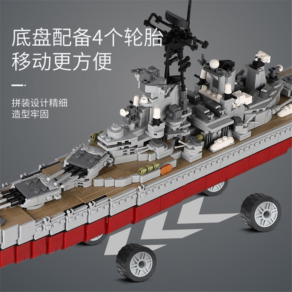 USS Missouri Battleship Classic Military Army Series Brick Model, 2631PCS