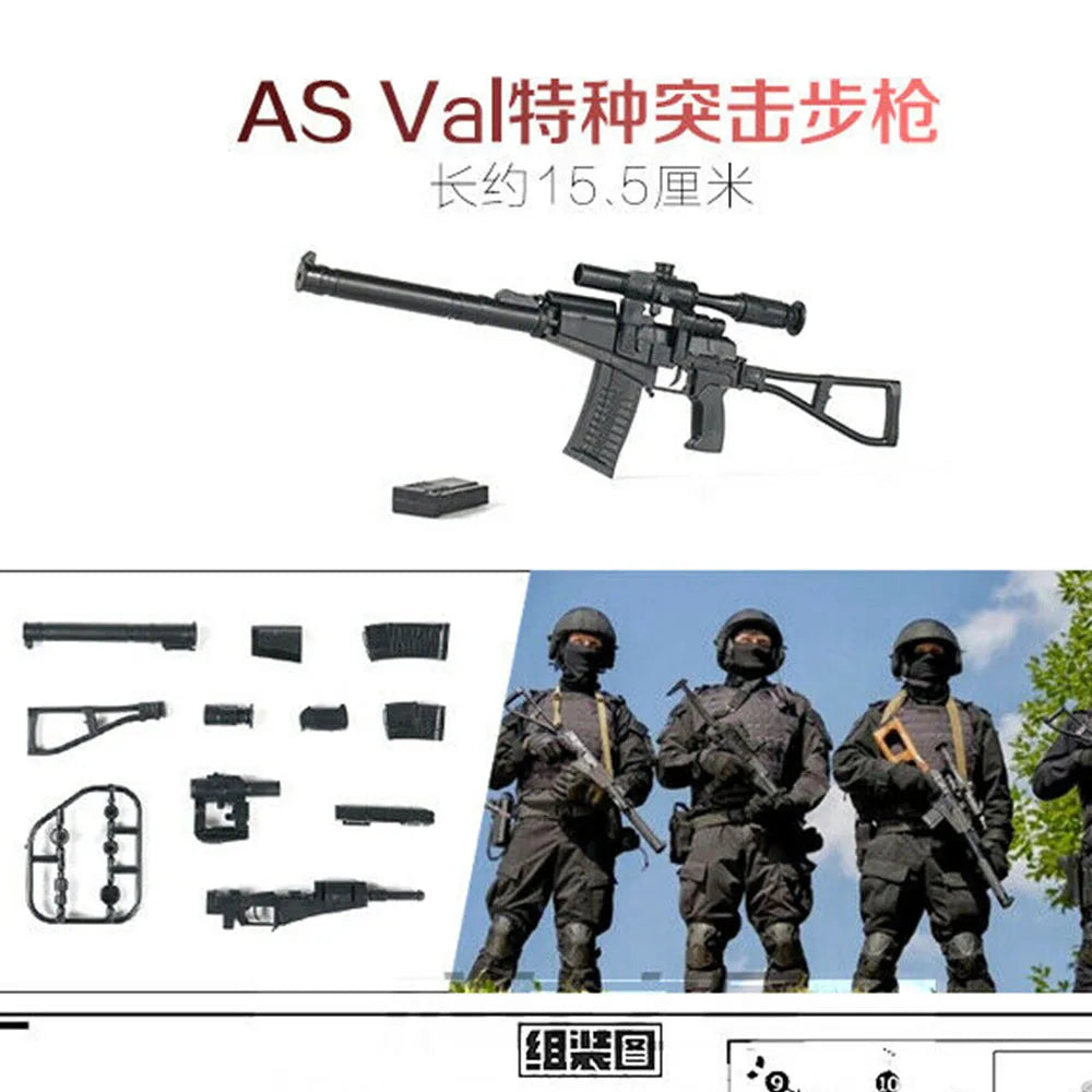 1/6 Scale SWAT AS VAL Assemble Gun Model – Detailed Building Puzzle for Action Figures