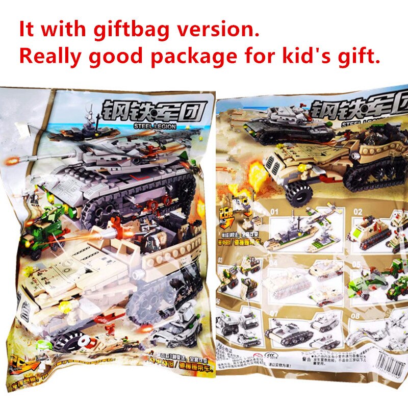 SEMBO BLOCK 1061Pcs Iron Empire Tank - Premier Military Building Blocks Set