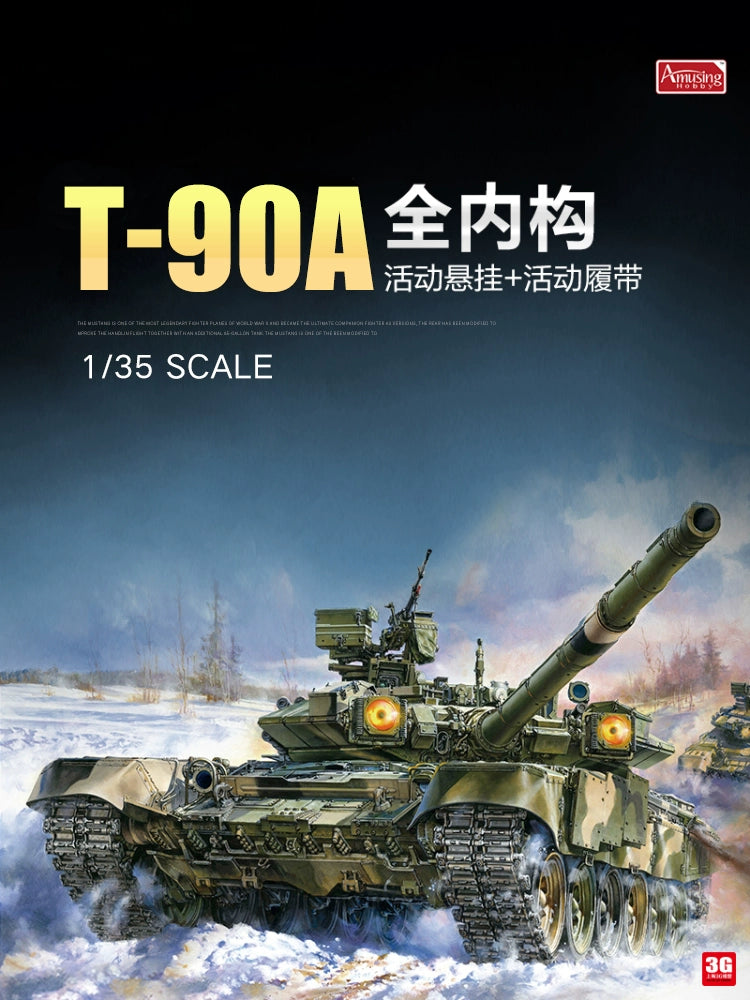 1/35 Scale T-90A Main Battle Tank Model Kit - Full Internal Structure 35a050