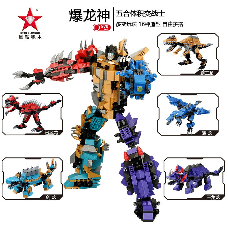 STAR DIAMOND Transforming Combining Robot Brick Model Sets