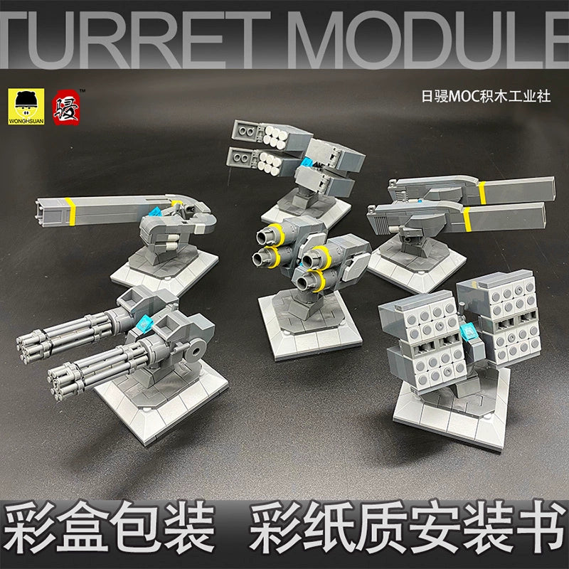 Military Brick Base Defense Systems: Radar, Missile, and Turret Sets