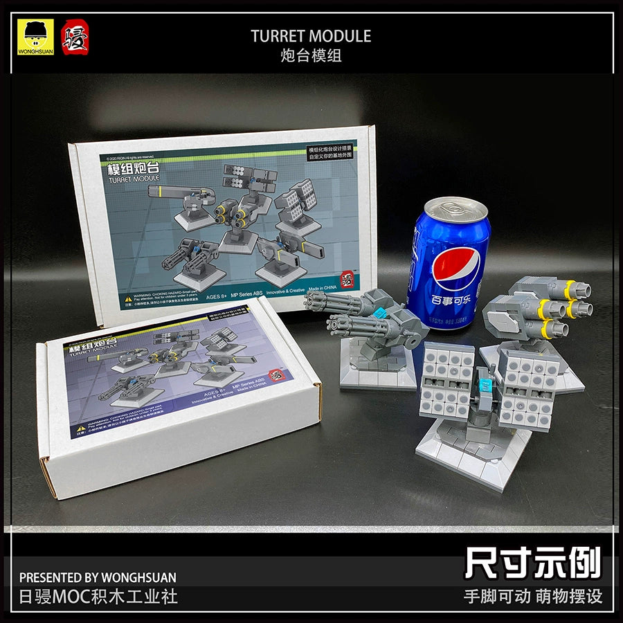 Military Brick Base Defense Systems: Radar, Missile, and Turret Sets