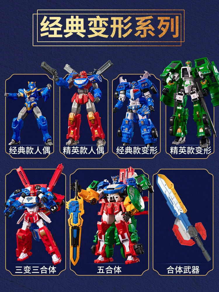 Glory Alliance Deformation Robot Toy Collection