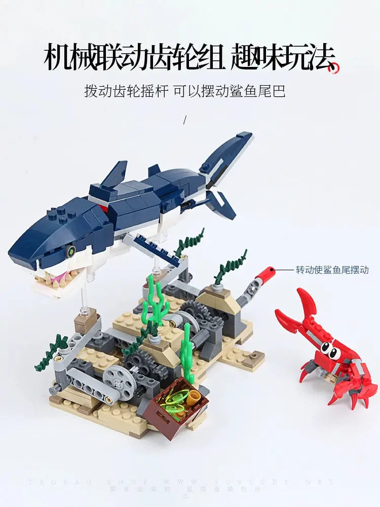 Under the Sea Shark and Crab Block Playset: Great White Shark and More Variants