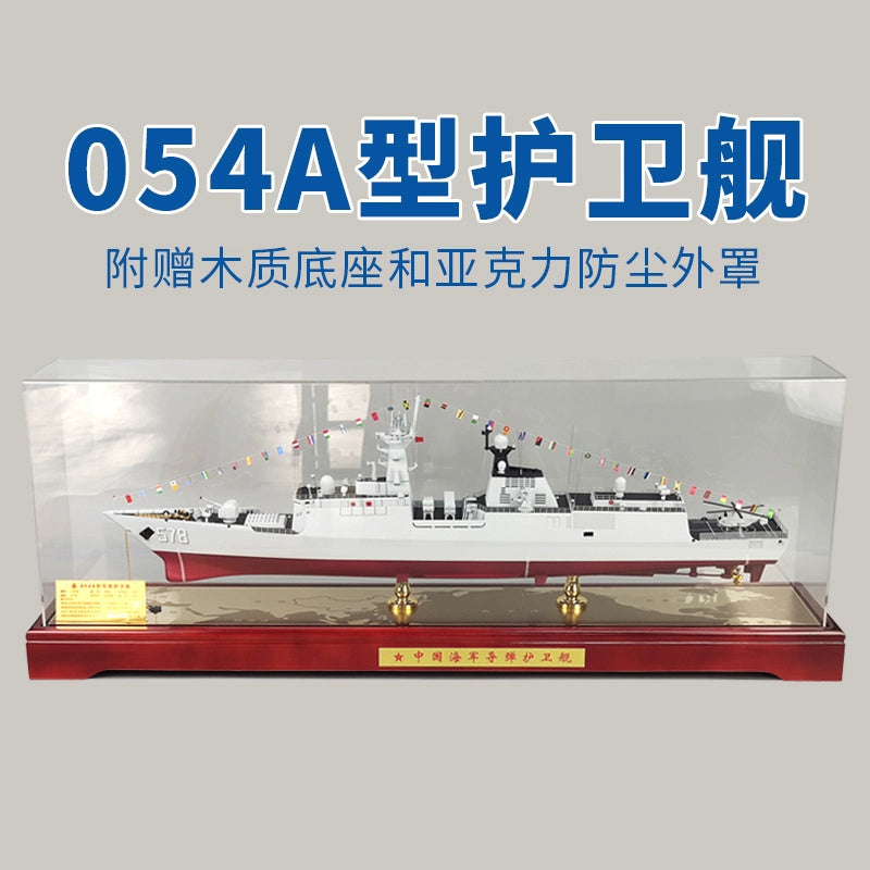 Command the Seas: Chinese Military Naval Fleet Display Model Collection