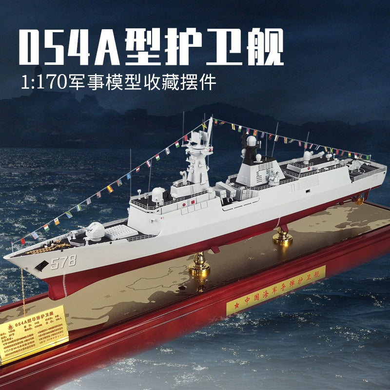 Command the Seas: Chinese Military Naval Fleet Display Model Collection
