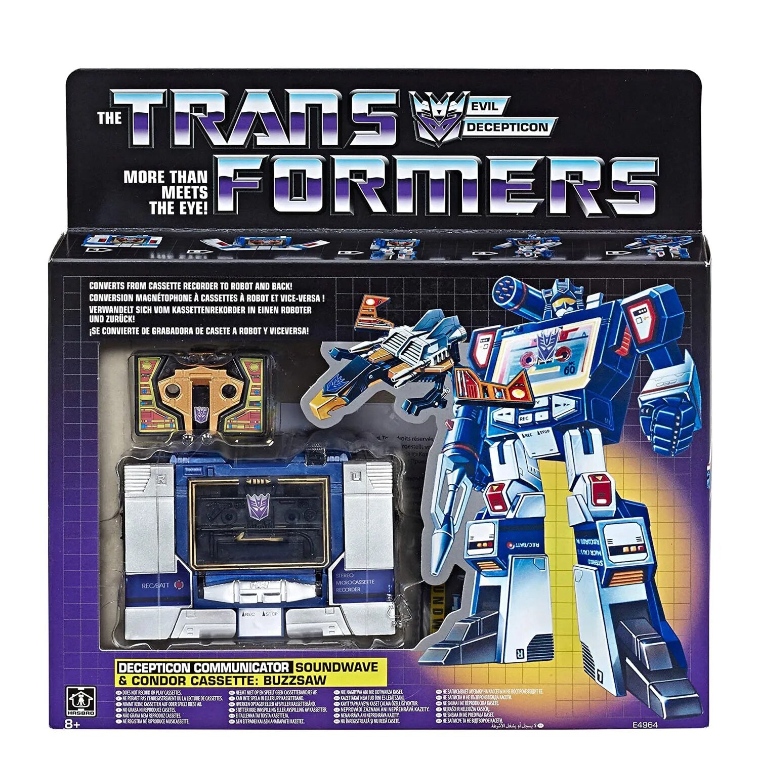 Soundwave 46855880868125