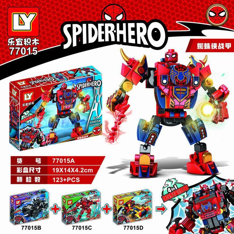 Marvel Superhero and Villain 2 in 1 Transforming Brick Model Playsets