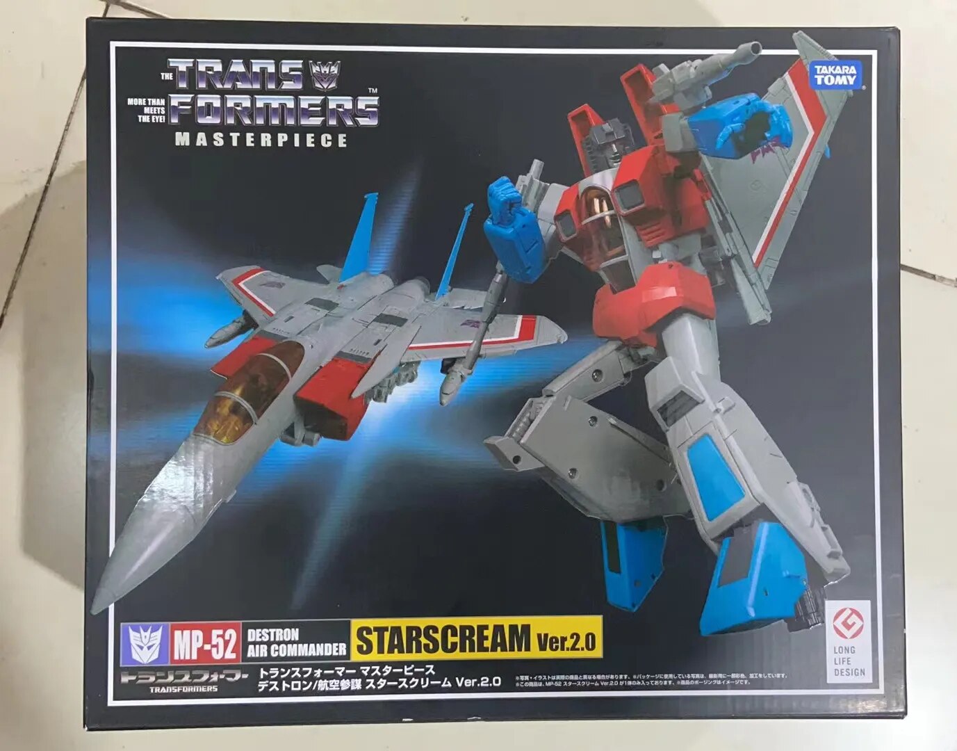 TAKARA TOMY Transformers G1 Masterpiece Rare Replica Collectible Robot Toys