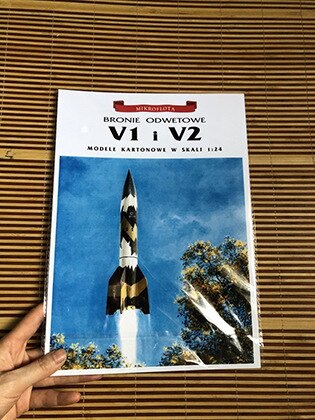 GRAPMAN 1/24 German V1 & V2 Rocket 3D Paper Model - DIY Aerospace Toy for Students