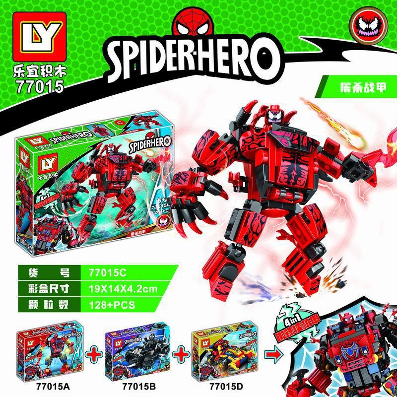 Marvel Superhero and Villain 2 in 1 Transforming Brick Model Playsets