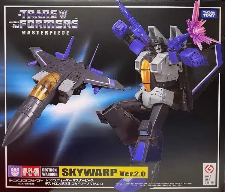 TAKARA TOMY Transformers G1 Masterpiece Rare Replica Collectible Robot Toys