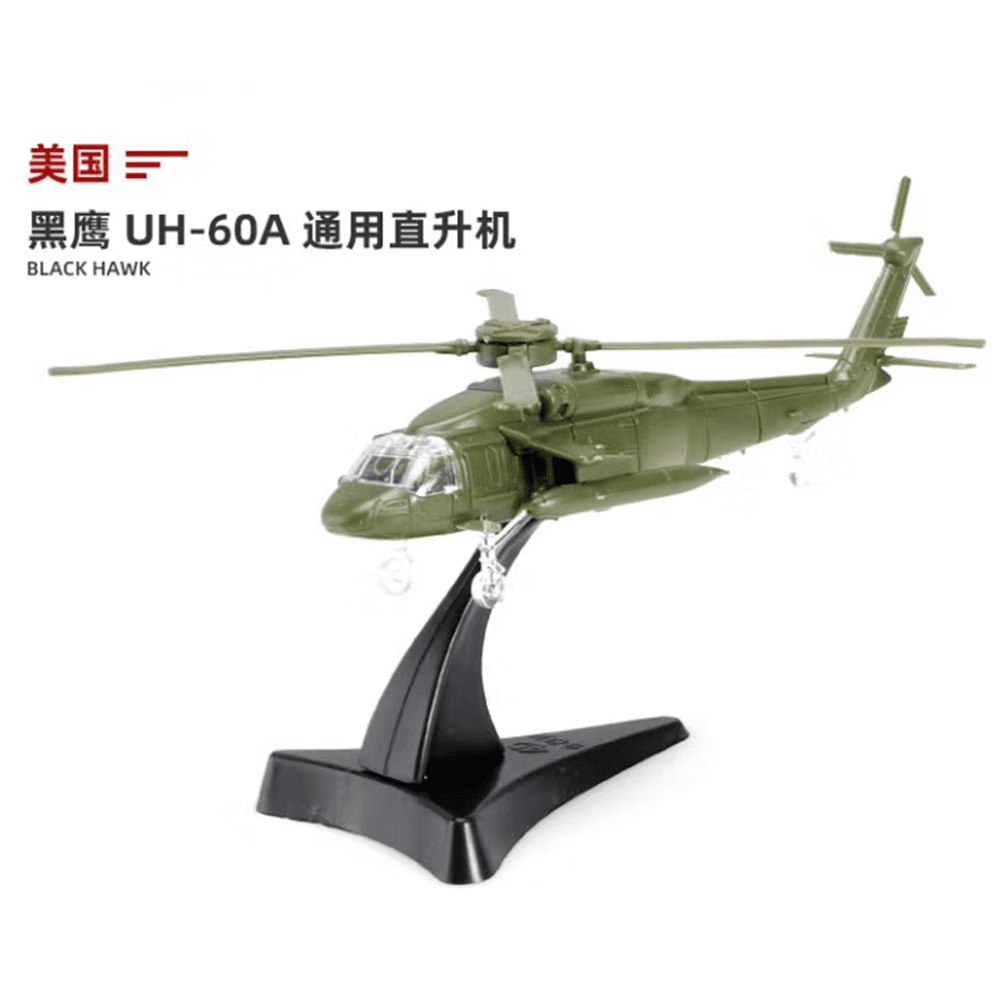 1/144 Scale Military Helicopter & Aircraft Display Models - Xclusive Collectibles
