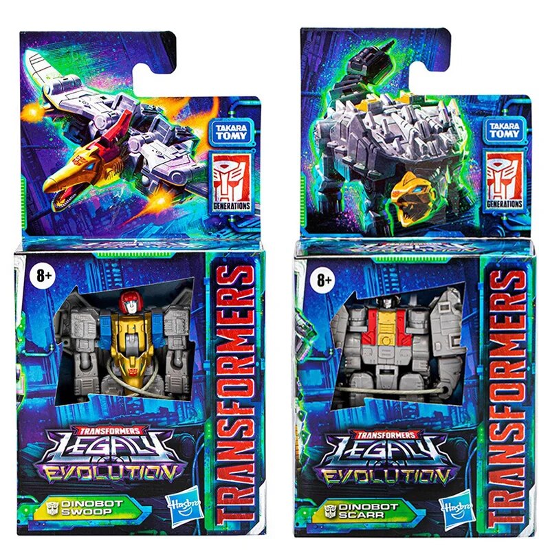 swoop and scarr 46855867957533