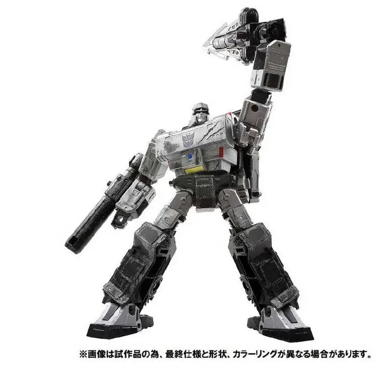 Megatron transformer