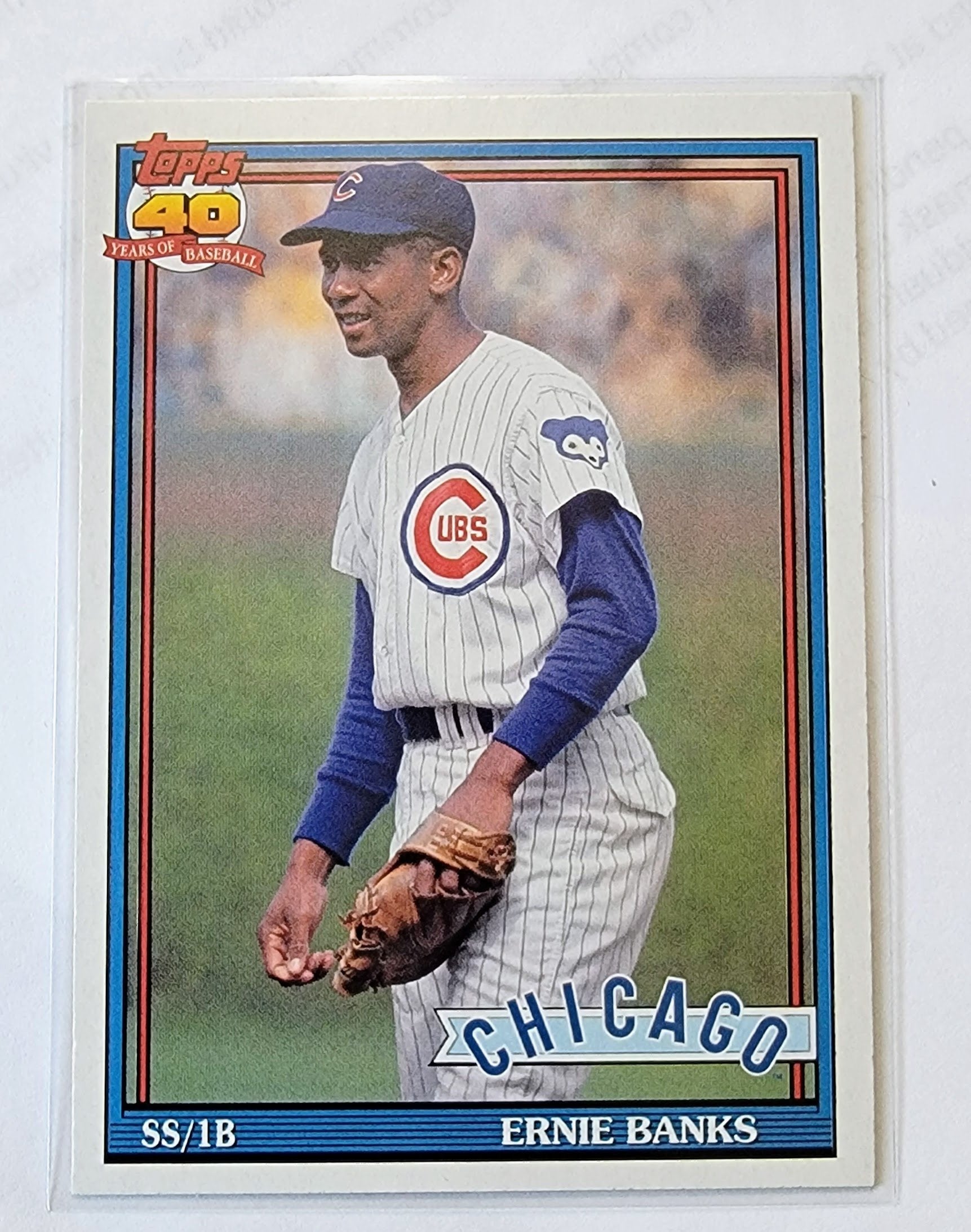 2021 Topps Archives Ernie Banks 1991 Baseball Trading Card SMCB1 simple Xclusive Collectibles