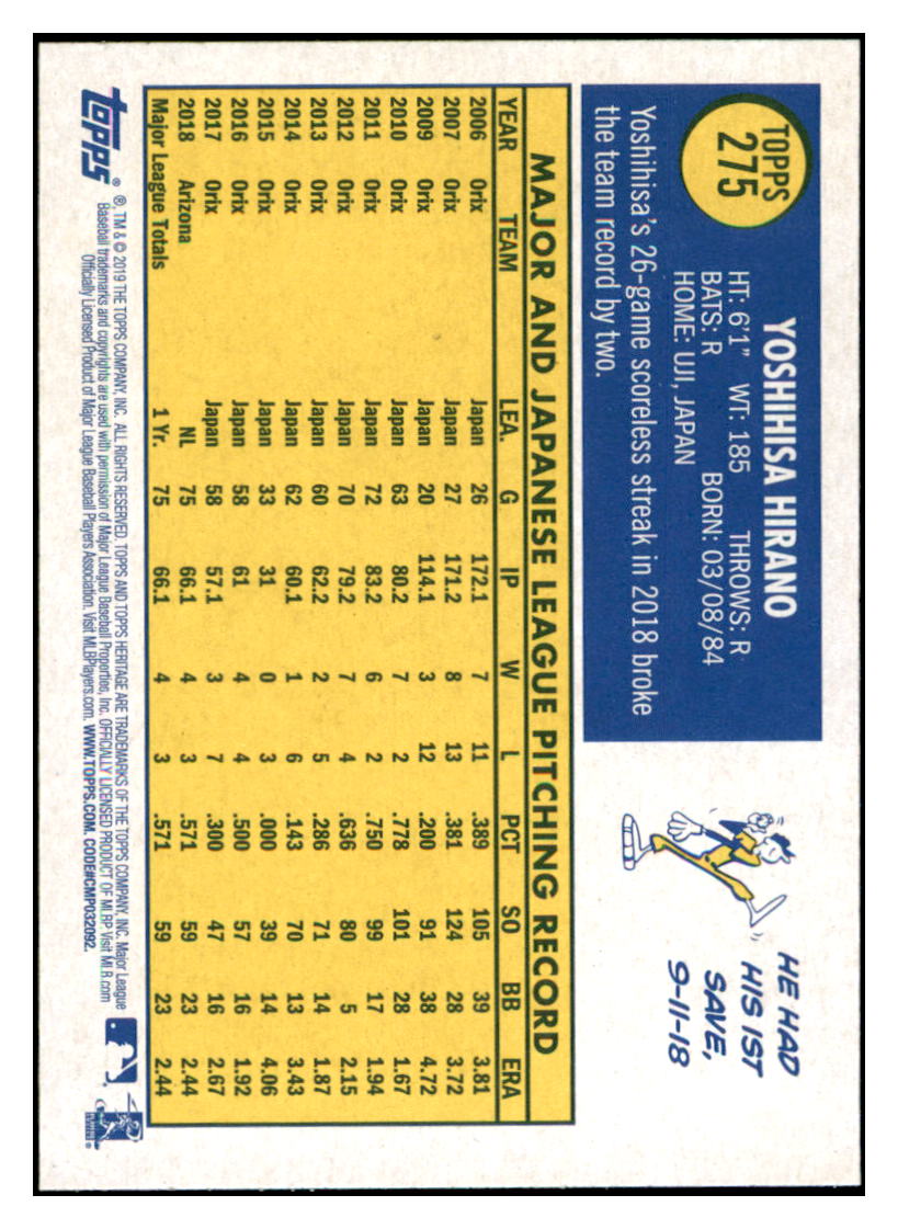 2019 Topps Heritage Yoshihisa Hirano    Arizona Diamondbacks #275 Baseball
  card    TMH1B_1a simple Xclusive Collectibles   