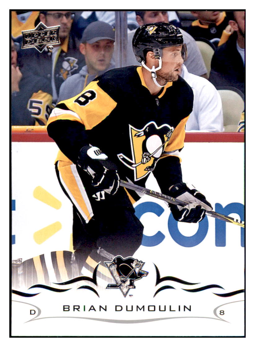 2018 Upper Deck Brian Dumoulin    Pittsburgh Penguins #397 Hockey card   CBT1A simple Xclusive Collectibles   