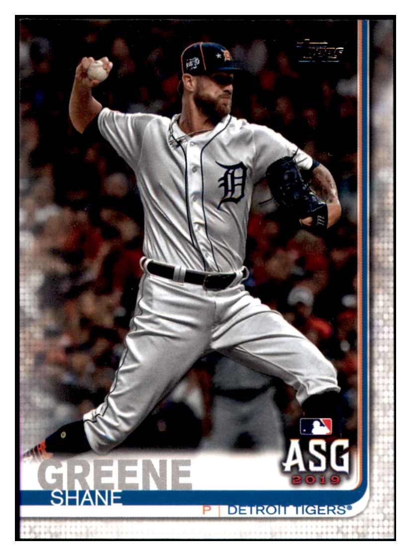 2019 Topps Update Shane
  Greene   ASG Detroit Tigers Baseball
  Card DPT1D simple Xclusive Collectibles   