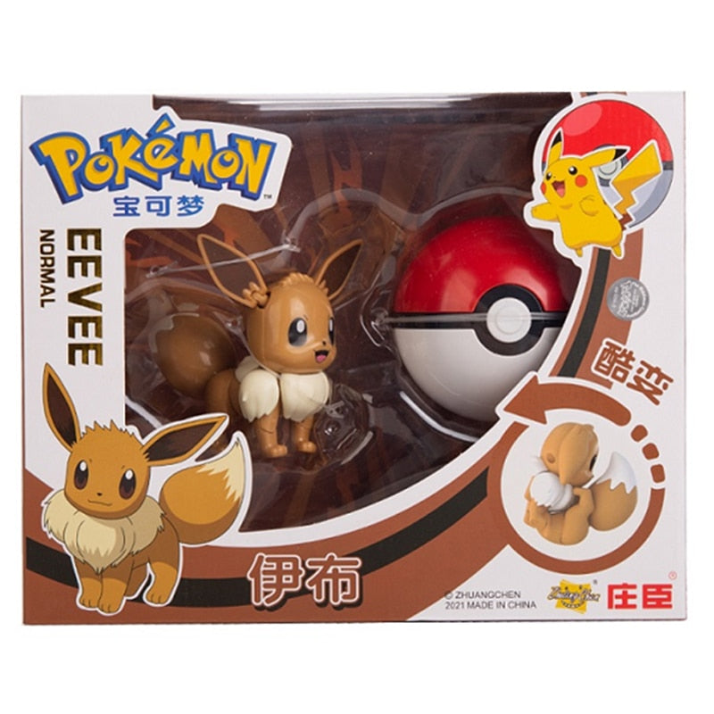Pokemon Plastic Model Collection Select Series Lunala
