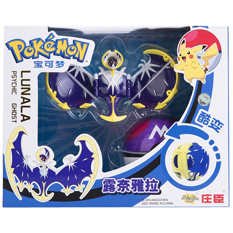 Pokemon Figures Lunala Solgaleo, Takara Tomy Figure Lunala