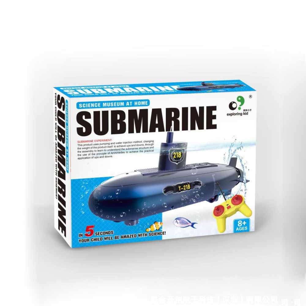 Explore the Depths with the Mini Remote Control RC Submarine