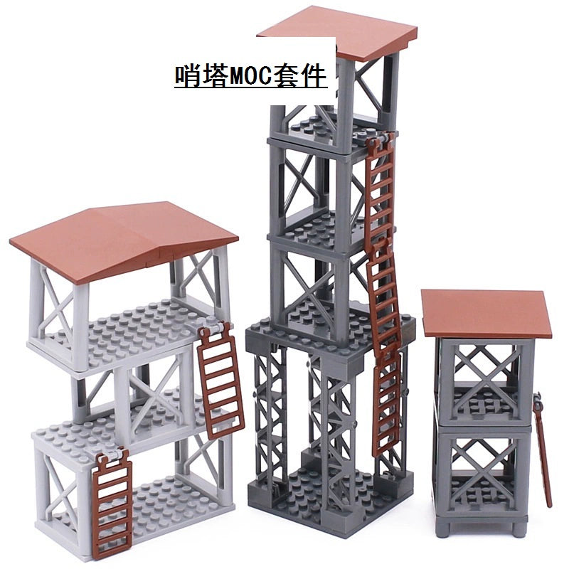 MOC Military Guard Towers - Compatible with Lego, Various Sizes and Styles for Ages 7 and Up