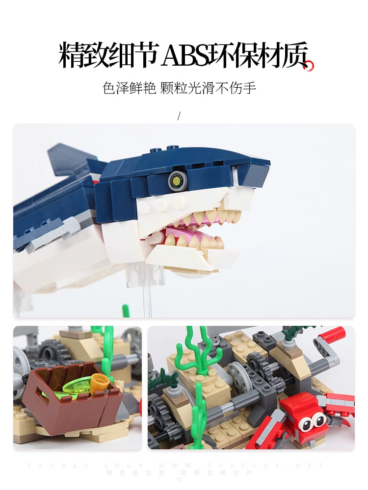 Under the Sea Shark and Crab Block Playset: Great White Shark and More Variants