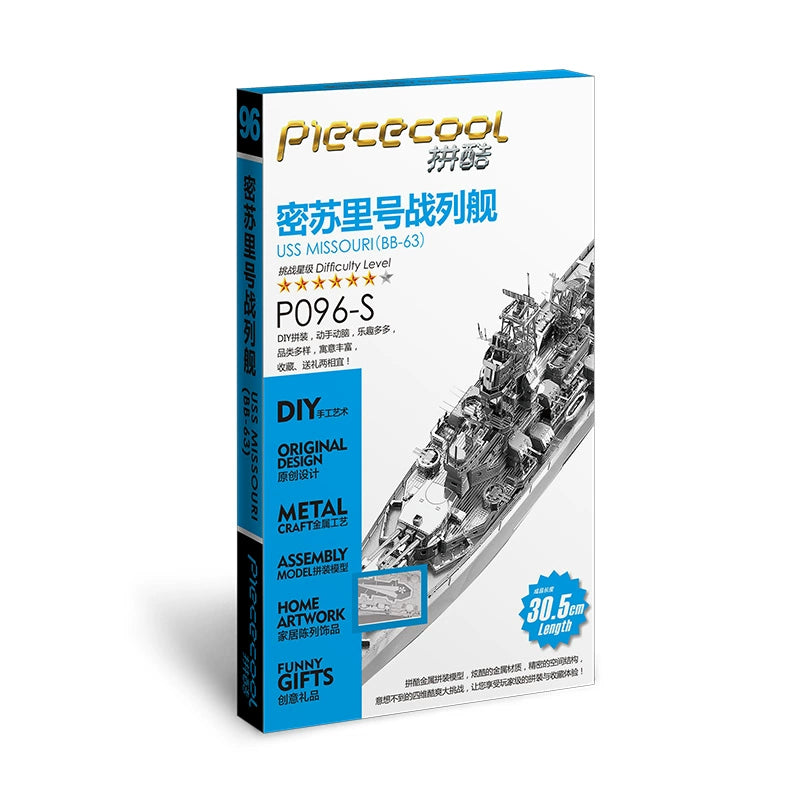 Piececool 3D Military Battleship, Tank & Aircraft Metal Puzzle Models