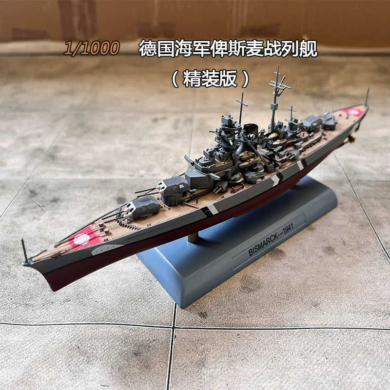 Naval Vessel Display Models - German Battleship Bismarck, U.S.S. Missouri, Liaoning Aircraft Carrier