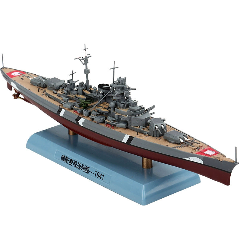 Naval Vessel Display Models - German Battleship Bismarck, U.S.S. Missouri, Liaoning Aircraft Carrier