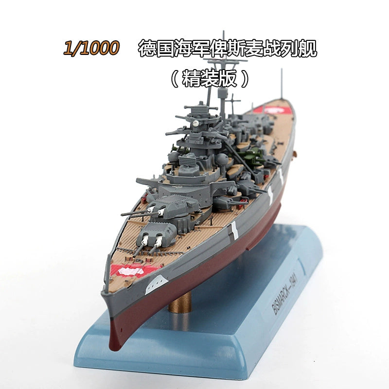 Rc bismarck shop battleship for sale