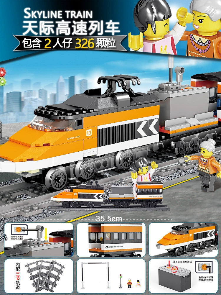 Electric High-Speed & Model Train Brick Sets - Small skyline high-speed  train (three-section track)