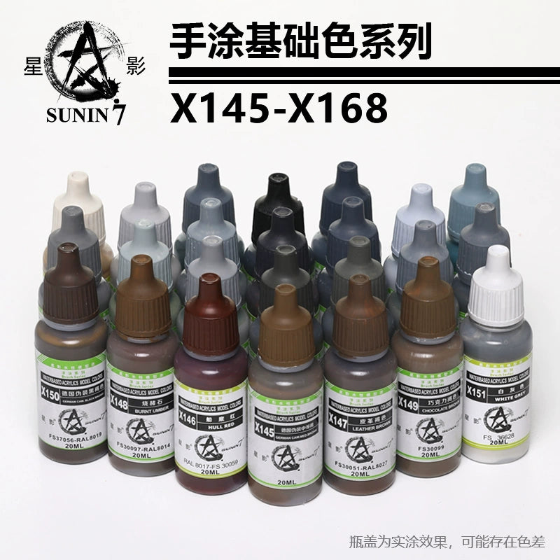 Xingying Star Shadow Water-Based Paints - Basic Color Range X049-X072 for Hand Painting and Modeling