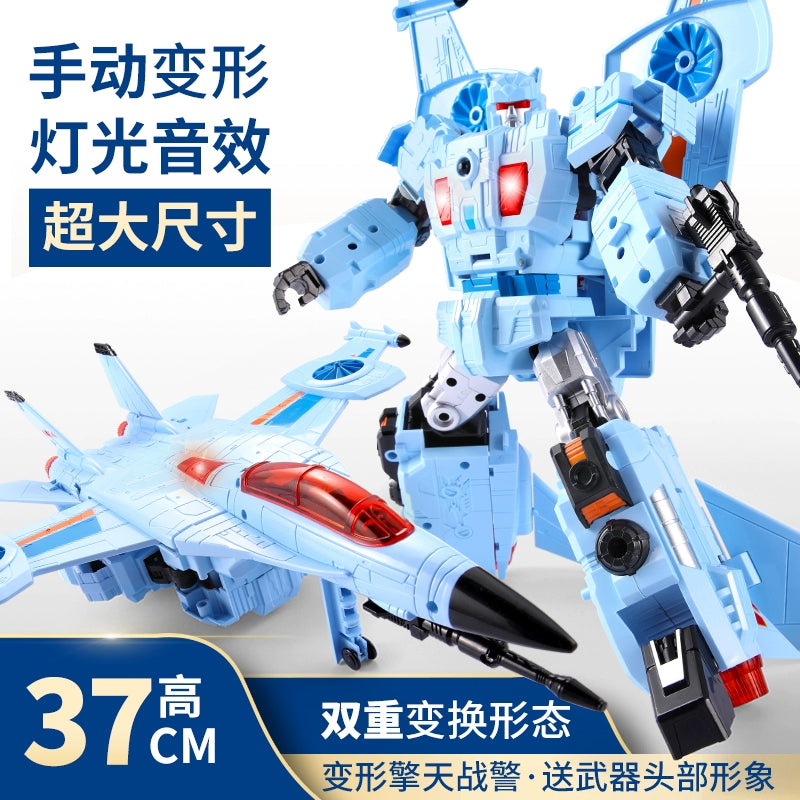 Transformation Toy 5 Super Large Aircraft Acousto-Optic Car Robot - Ultimate Model for Kids