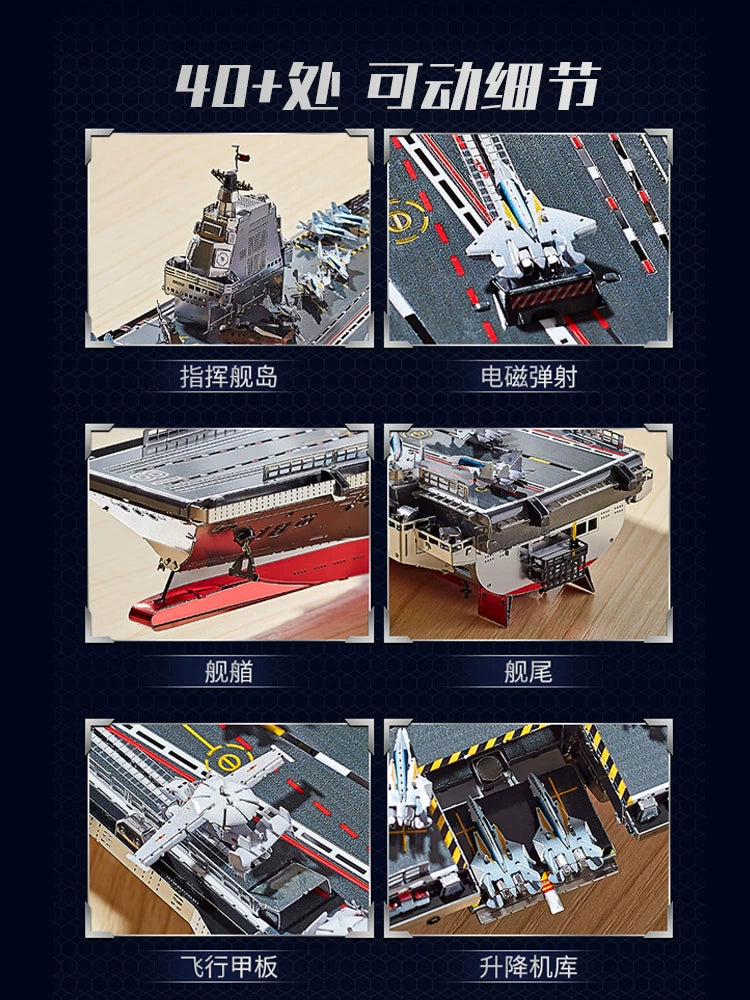 Explore the 1:1000 Scale Fujian Aircraft Carrier Playset With Aircraft